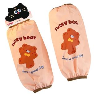 可爱萌宠防水袖套长款办公室厨房工作防水防污防脏套袖手臂护袖