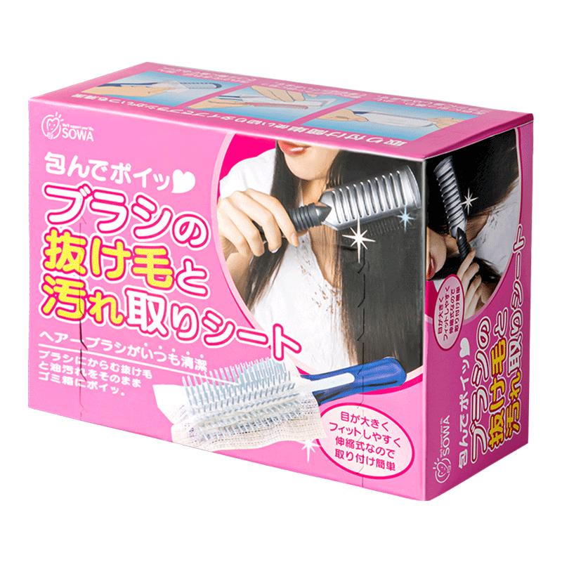 ӪSANADA SEIKOձһԷᱣƬ22.31Ԫ
