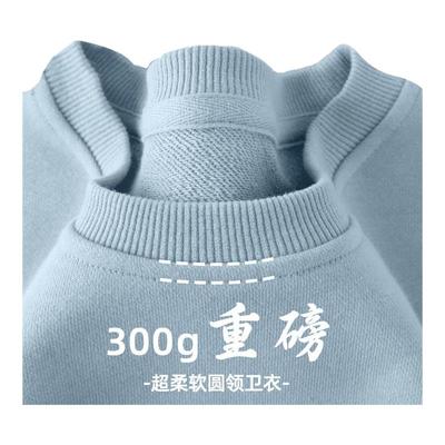 真维斯春秋重磅蓝色卫衣外套女