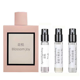 正品香水小样花悦绿意蜜馥意绮梦栀子花淡香罪爱男女竹韵狂爱茉莉