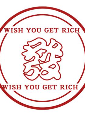 网红棋牌室布置装饰物麻将馆