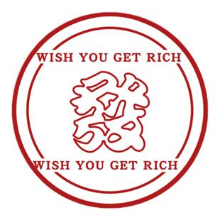 网红棋牌室艺用品大全布置装饰麻将馆墙面房贴纸挂画发字背景氛围