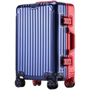 新款全铝镁合金拉杆箱万向轮行李箱男女22/30寸密码登机旅行箱子