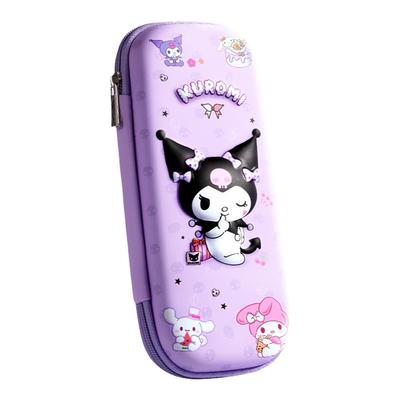 库洛米笔袋女孩小学生专用铅笔盒