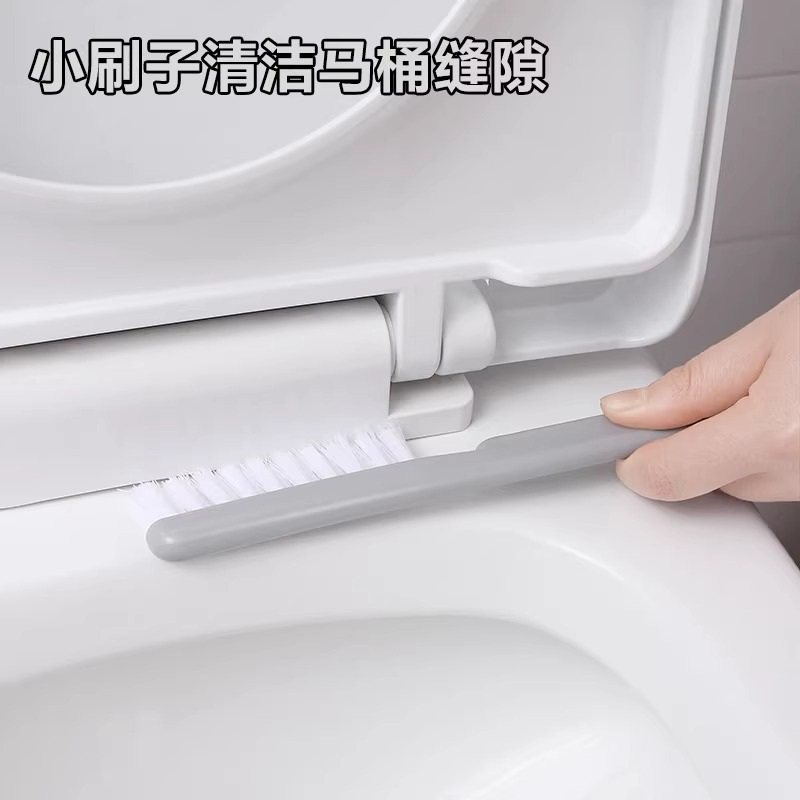 家用无死角带底座卫生间手脏不双头专用刷子厕所蹲坑清洁刷马桶刷