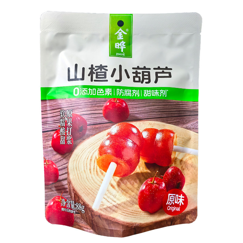 金晔山楂小葫芦，独立小包装