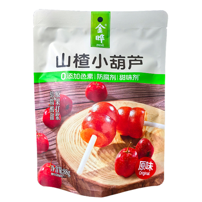 金晔山楂小葫芦，独立小包装