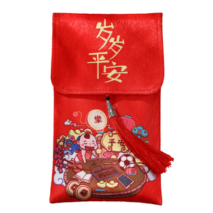 红包袋新款背带挂绳满月生日岁岁平安健康新年压岁礼金袋万元利是