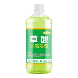高浓度草酸清洁剂强力厕所污垢瓷砖水泥地板砖马桶洁厕灵去污水垢
