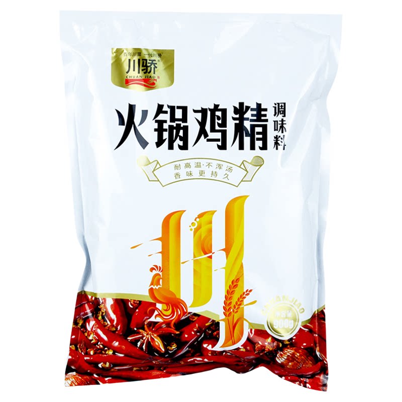 川骄火锅鸡精调味料900gx10大袋