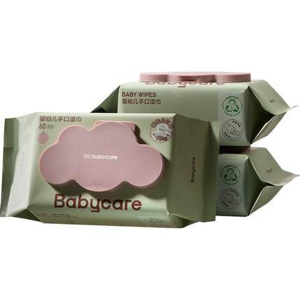【详情领优惠】babycare婴幼儿湿纸巾手口专用儿童新生宝宝家用装