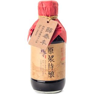薛泰丰原浆特酿非遗古法酿造生抽特级酱油200ml