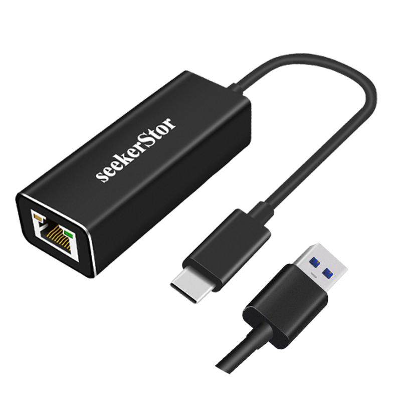 兮克2.5G网卡USB/Type-C转网口转换器usb拓展坞外置2500M免驱RJ45适用苹果mac笔记本电脑群晖nas