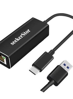 2.5G网卡USB/Type-C转网口转换器