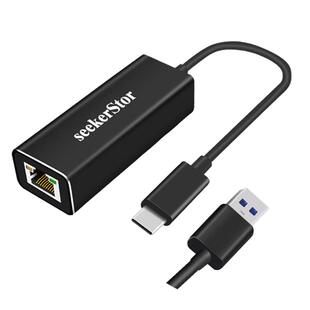 兮克2.5G网卡USB/Type-C转网口转换器usb拓展坞外置2500M免驱RJ45适用苹果mac笔记本电脑群晖nas可用