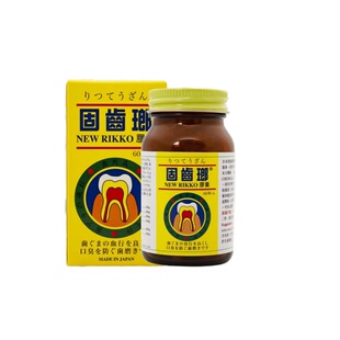 【升级版】光大制药固齿琅胶囊牙龈松动肿痛发炎出血咀嚼困难60粒