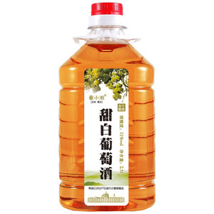 白葡萄酒甜白威代尔桶装甜型红酒