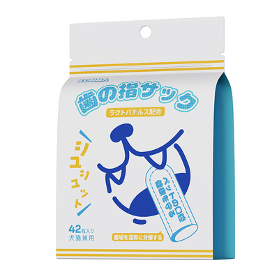 猫咪口臭洁牙指套湿巾狗狗牙结石