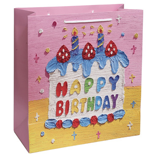 生日快乐礼物袋礼品袋高级感 礼袋油画礼物袋子纸袋手提袋包装袋