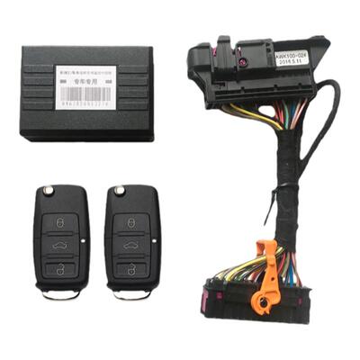 桑塔纳捷达昕锐低配遥控钥匙改装