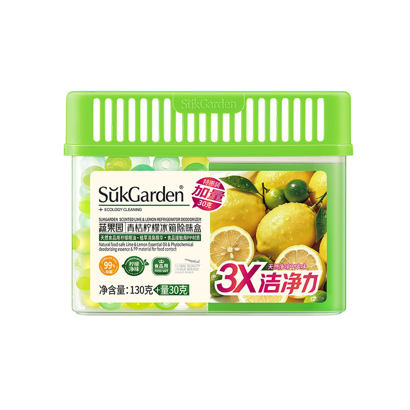 蔬果园冰箱除味剂除臭杀菌