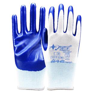 地上爬行专用手套户外鳄鱼爬公园防滑耐磨防刺防扎防护中老年防脏