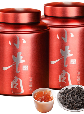 万人茗小牛肉500g茶厂直销
