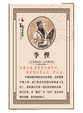 高档轻便易安装律师事务所装饰画