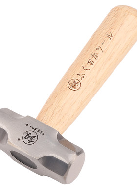 日本釰牌石工锤迷你短柄高碳钢