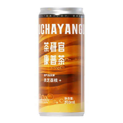 茶研官康普茶气泡快乐水