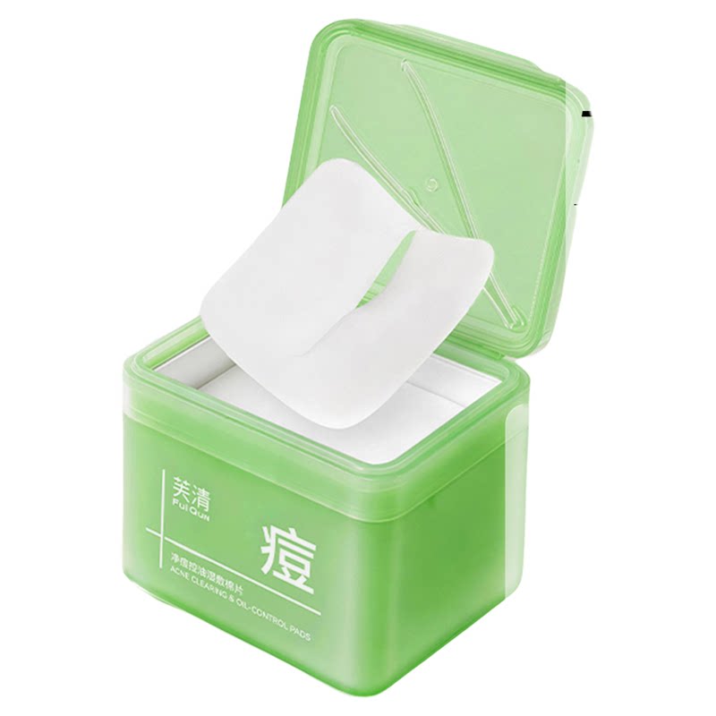 芙清湿敷棉片妆前补水舒缓祛痘