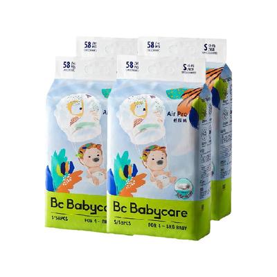 babycareairpro正装纸尿裤