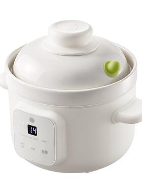 babycare宝宝bb煲微压煮米油神器