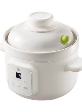 babycare宝宝bb煲微压煮米油神器