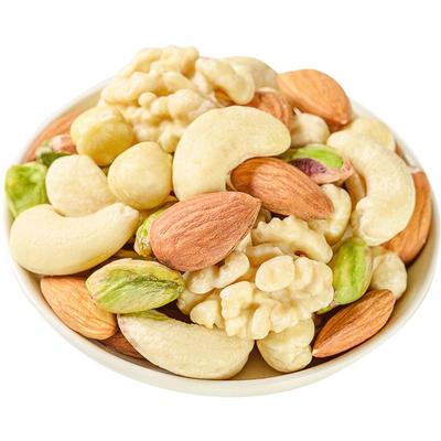 500g罐装原味无添加糖每日坚果