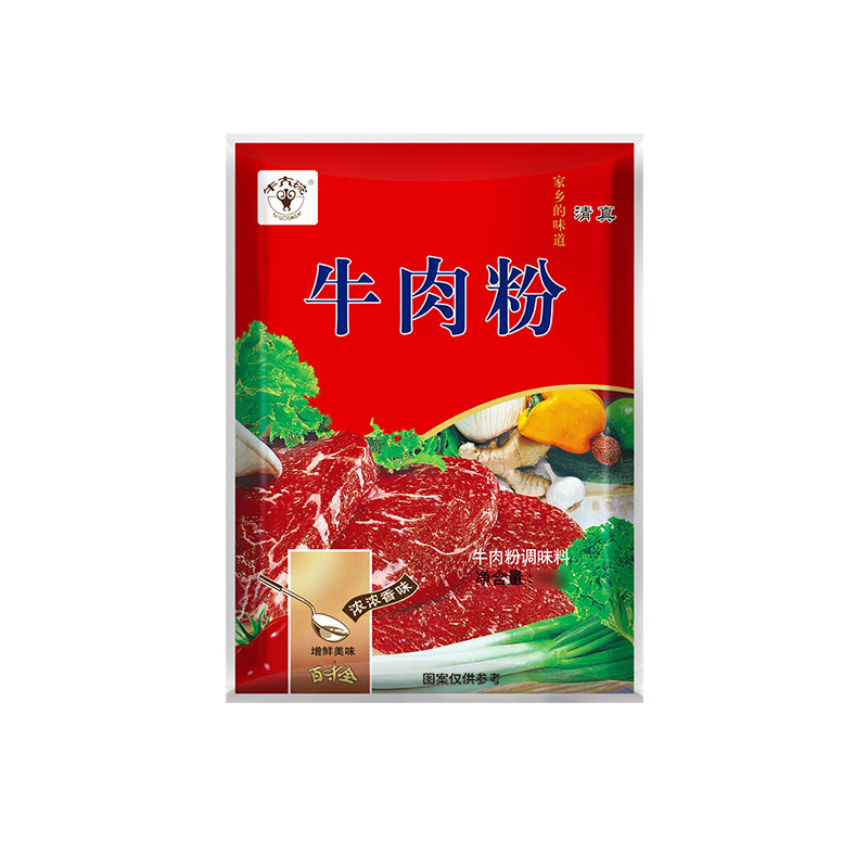 牛大碗牛肉粉去腥增鲜清真调味料