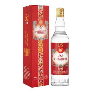 阿嵔山台湾高粱酒52度浓香型白酒整箱六瓶纯粮食口粮酒水450ml/瓶