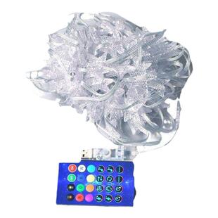 幻彩皮线窗帘灯智能手机APP声控房间流水瀑布 背景卧室装饰氛围灯