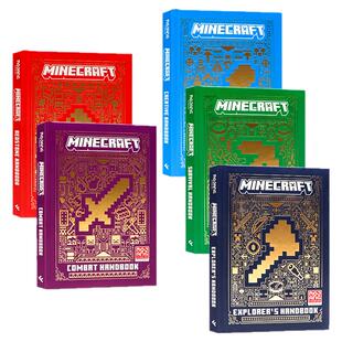 我的世界英文版官方指南全新进阶版5册 minecraft书 英文原版 minecraft book  All New Handbook Slipcase 精装 Mojang AB