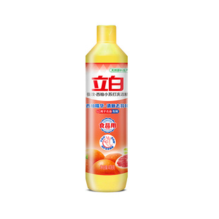 立白洗洁精小瓶西柚小苏打强效去油408g瓶装厨房洗碗液宿舍不伤手