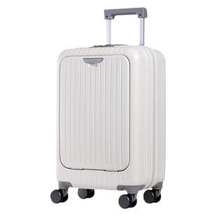 出口日本品质前开口20寸登机箱超轻PC行李箱男女密码箱侧开拉杆箱