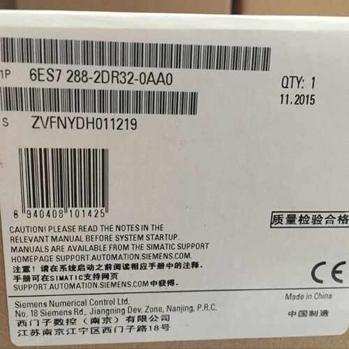 议价西门子6ES7288-2DR32-OAAO全新EM DR32模块6ES7 288-2DR32-OA