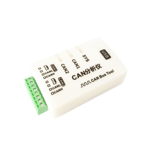 usb转can周立功can分析仪USB转CAN适配器USBCAN分析仪usbcanJ1939