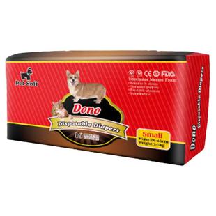 DONO加厚狗尿不湿瞬吸除臭幼犬纸尿裤泰迪母狗生理裤公狗礼貌带