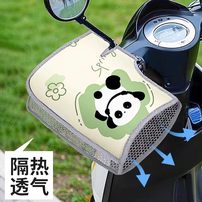 2025新款电动车手套夏季防晒防水防风电动车夏天车把套护手手把套