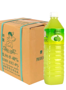 泰国进口神童酸柑水1L*12瓶整箱