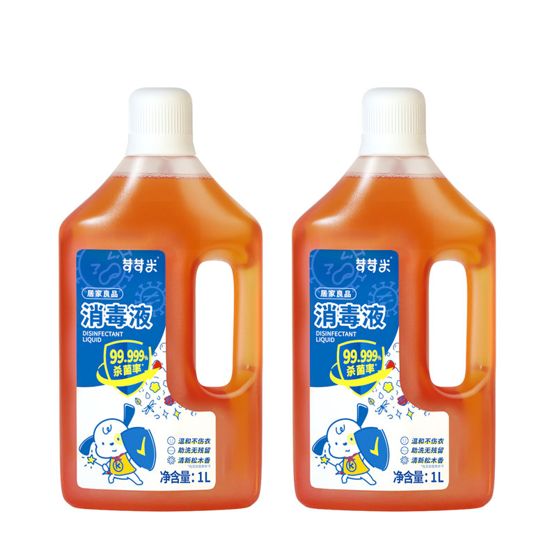 苛苛米消毒液衣物地板内衣裤杀菌