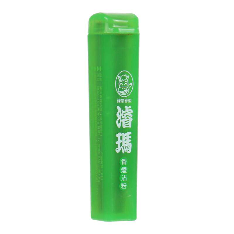 肺易清烟沾粉薄荷烟粘粉易清草烟
