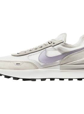 Nike/耐克夏季新款 女子华夫鞋轻便透气运动休闲鞋FB1298-101