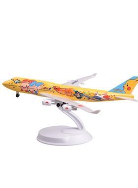 747货运航空仿真可开飞机模型